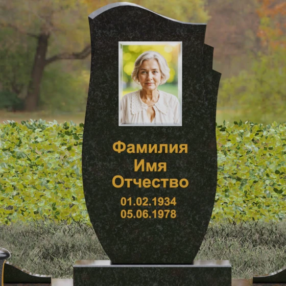 Мемориал с асимметричной стелой-волной, гранит Габбро-диабаз