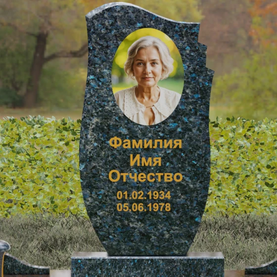 Мемориал с асимметричной стелой-волной, гранит Блю Перл