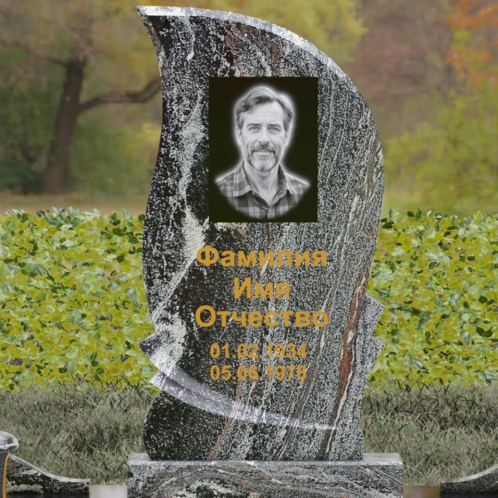 Гранитный вертикальный памятник в Оренбурге, гранит амфиболит