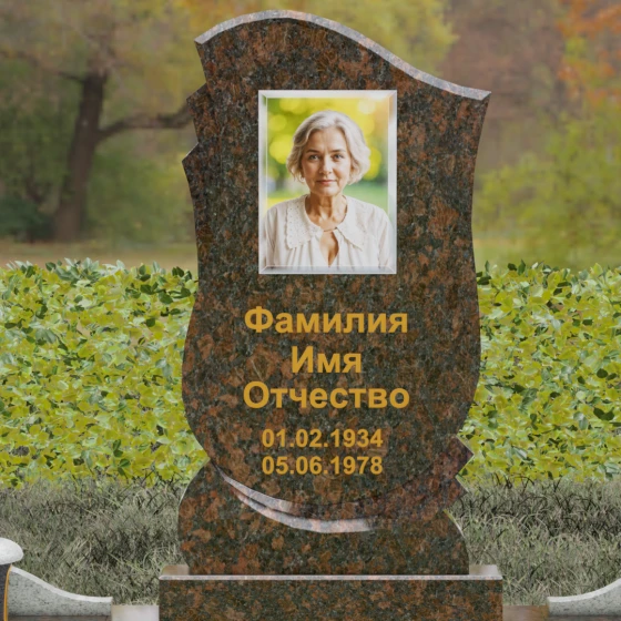 Гранитный памятник вертикальный в Барнауле, гранит Дымовский