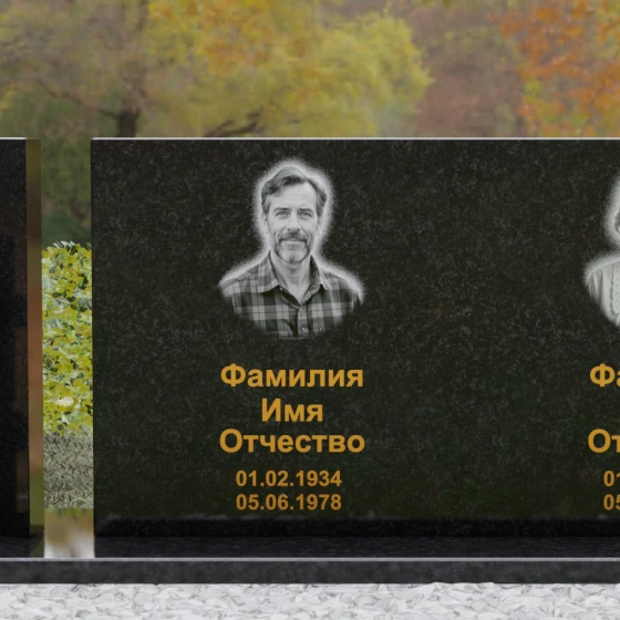 Горизонтальный гранитный мемориал с пилонами и крестом, гранит Габбро-диабаз