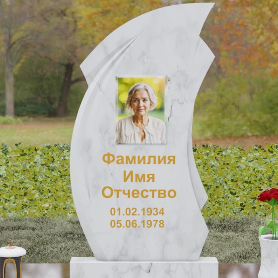 Гранитный вертикальный памятник светский в Салехарде, мрамор Тассос