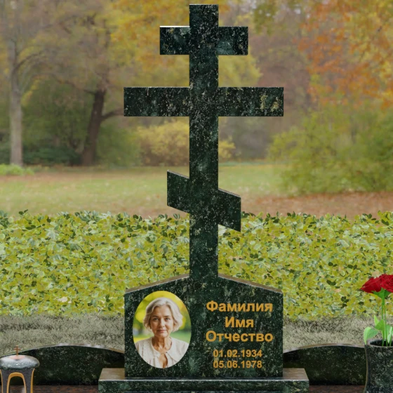 Мемориальный комплекс с восьмиконечным крестом, гранит Балтик грин