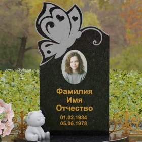 Вертикальный гранитный памятник светский - П138
