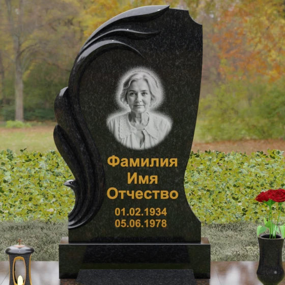 Гранитный вертикальный светский памятник в Ставрополе, гранит Габбро-диабаз