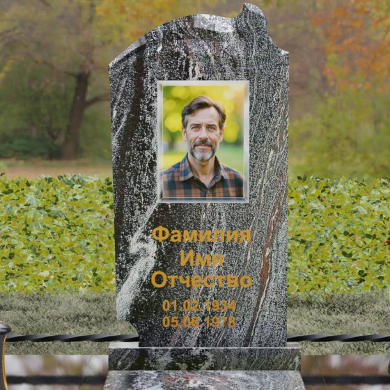 Вертикальный гранитный светский памятник в Альметьевске, гранит амфиболит
