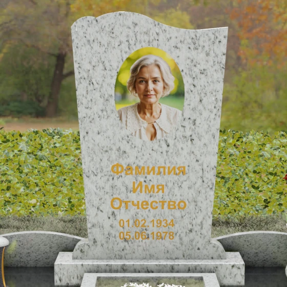 Гранитный памятник для одного в Самаре, гранит Мансуровский