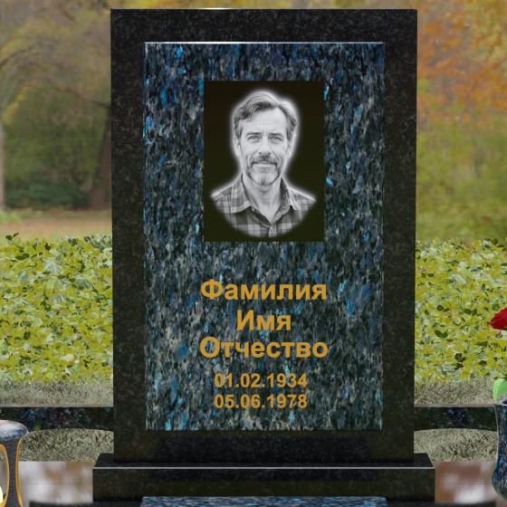Гранитный вертикальный памятник без креста в Ставрополе, гранит Блю Перл
