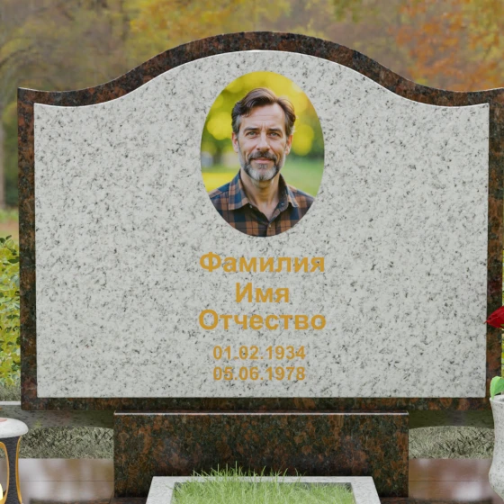 Комбинированный горизонтальный памятник в Туле, гранит Мансуровский