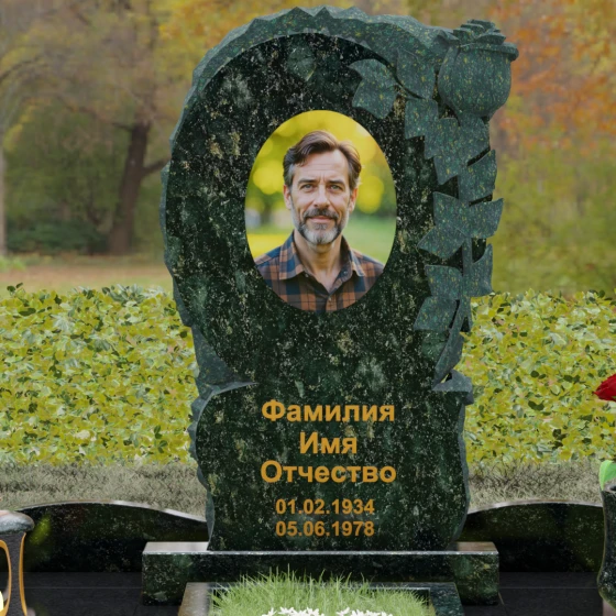 Ритуальное изделие из Гранита с рельефной розой, гранит Балтик грин, в Якутске