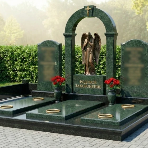 Семейный мемориал с аркой и ангелом, гранит Балтик грин, в Москве