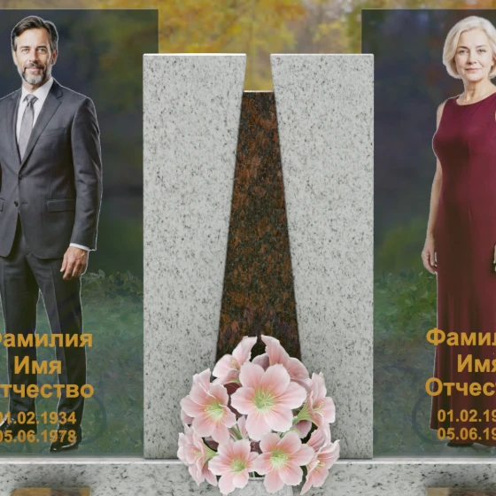 Комбинированный памятник со стеклянными панелями и гранитным пилоном, гранит Мансуровский, в Якутске