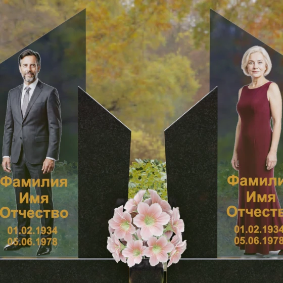 Комбинированный горизонтальный памятник на двоих в Салехарде, гранит Габбро-диабаз