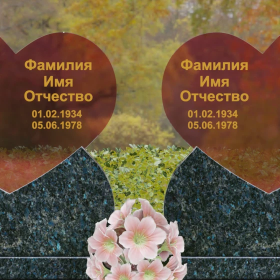 Горизонтальный памятник из гранита и стекла для двоих в Новокузнецке, гранит Блю Перл