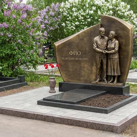 Бронзовый памятник с мемориальной скульптурой на двоих