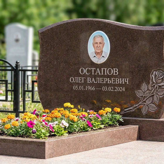Памятник с розой на волне из дымовского гранита
