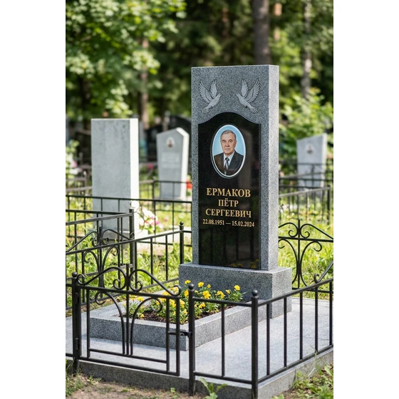 Гранитный памятник
