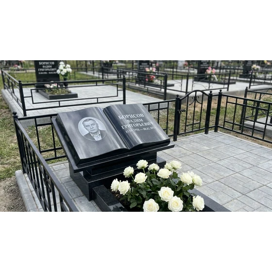 Гранитный памятник в виде книги
