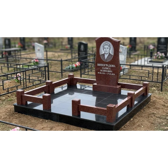 Комбинированный памятник
