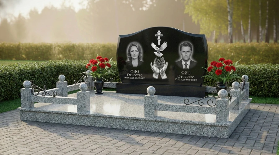 ПН746_Превью