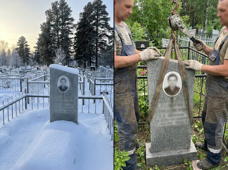 Демонтаж памятника в Новокузнецке — пример 3