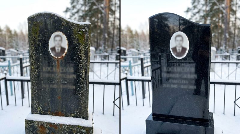 Реставрация памятника в Новокузнецке — пример 1
