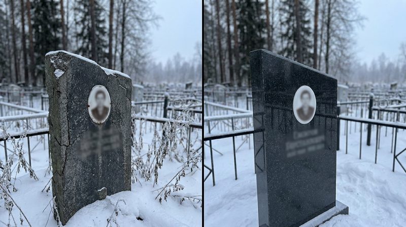 Реставрация памятника в Новокузнецке — пример 3