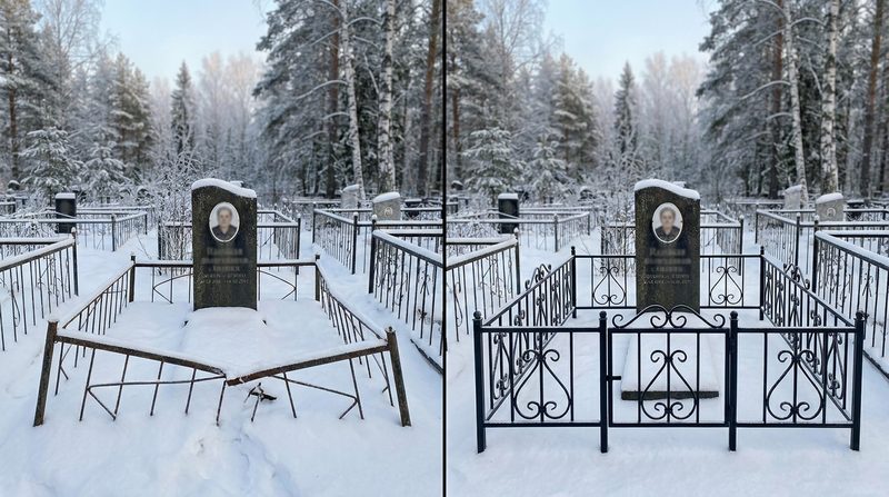 Установка ограды в Новокузнецке — пример 2