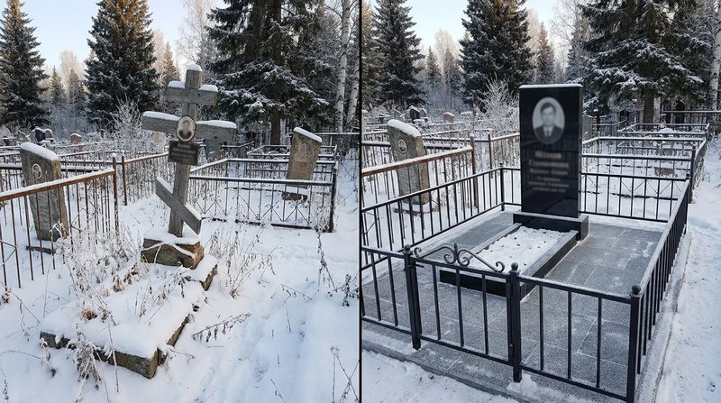Установка памятника в Новокузнецке — пример 1